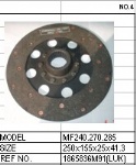 MF240 clutch disc