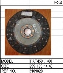 5109828 Clutch disc